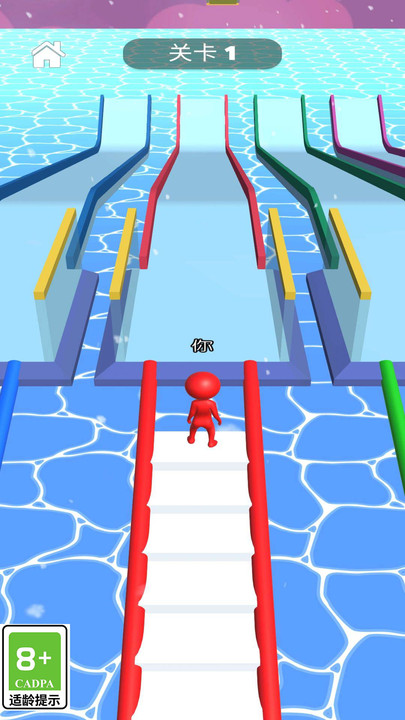 小子别嚣张截图