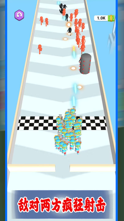 我的盖世神功截图