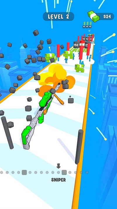 我的武器贼炫截图