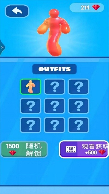 疯狂跑酷大作战截图