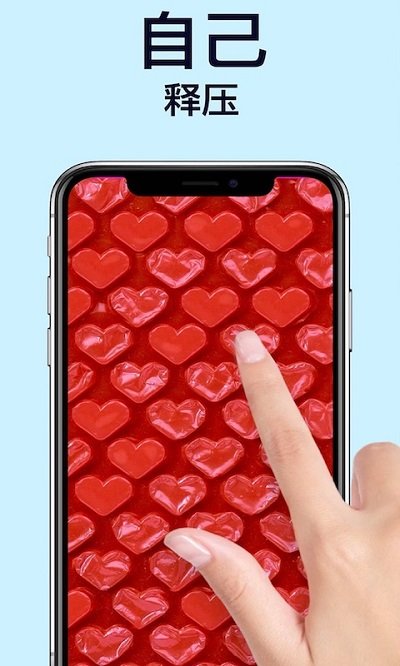 美食橡皮泥小厨师截图