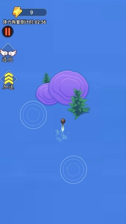 神龙历险记截图