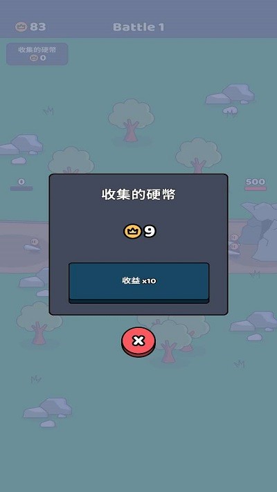 进化战争模拟器截图