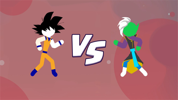 火柴人悟空格斗截图