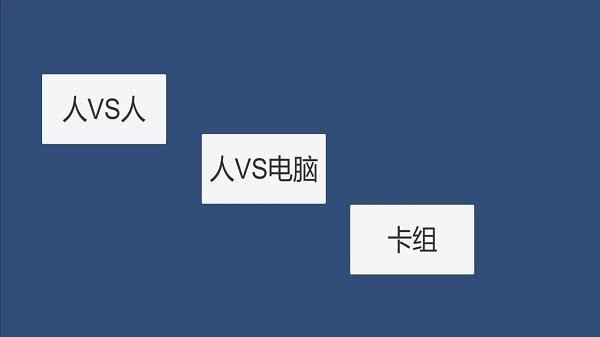 羡鱼的卡牌截图
