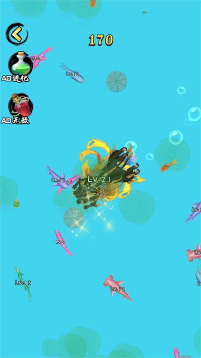 神龙进化之路截图