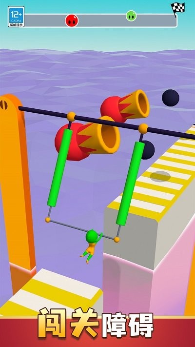 派对大冲关截图