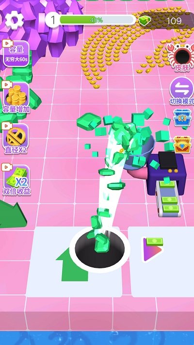 黑洞吞噬进化截图