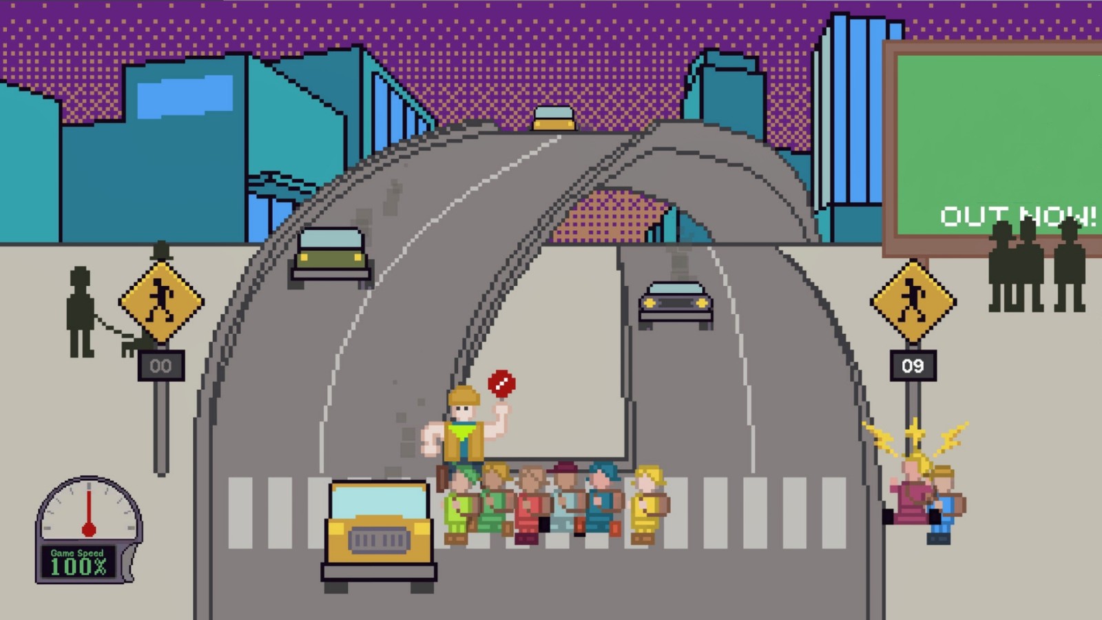 全民向前冲截图