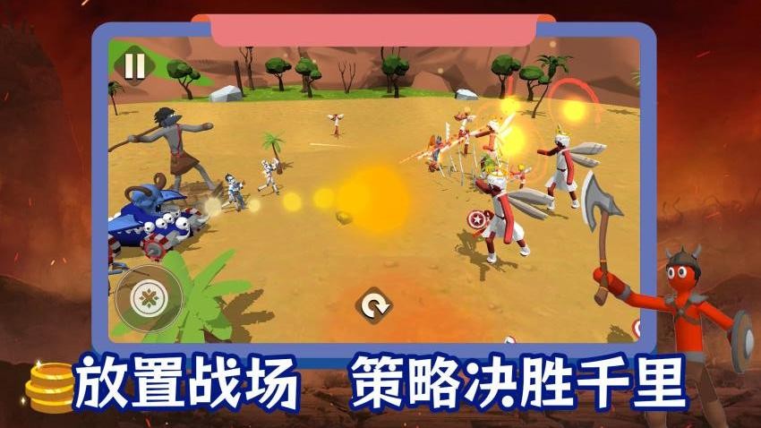 全民格斗街机争霸截图