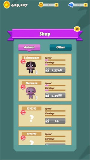 宠物收藏家截图