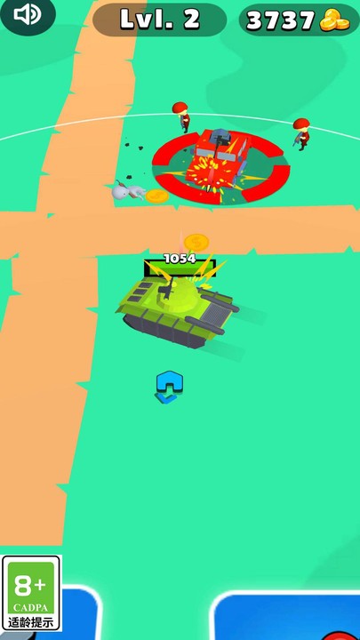 战车向前进截图