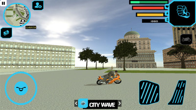 自由城黑客截图