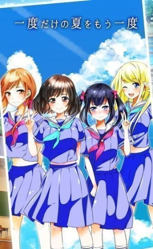 青海学园游泳部截图