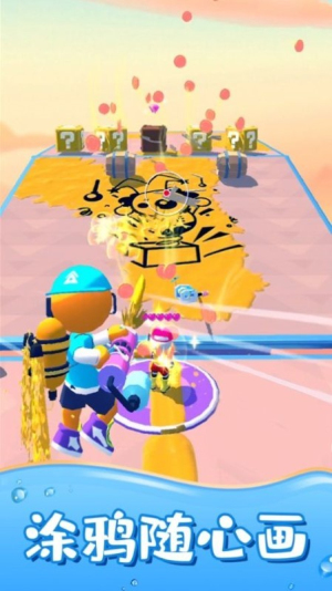 喷射特工游戏截图