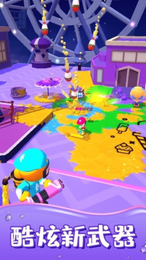 喷射特工游戏截图