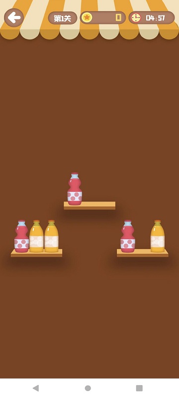 小卖部消消乐截图