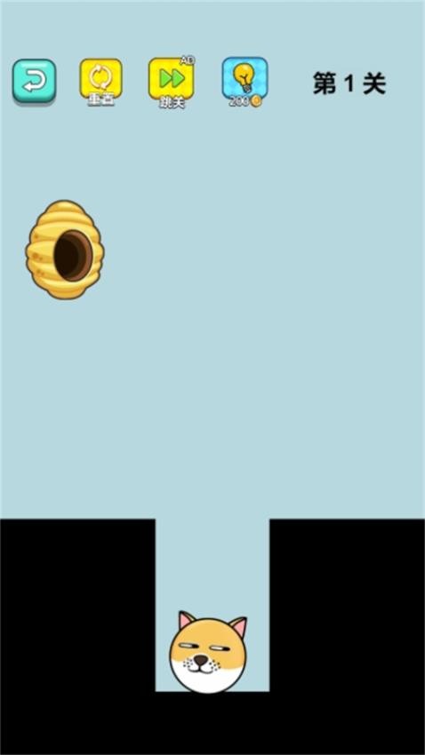 魔性画线挑战截图