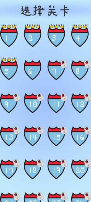 傲娇红酒杯游戏截图