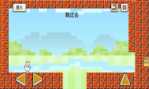 茶杯头领游戏截图
