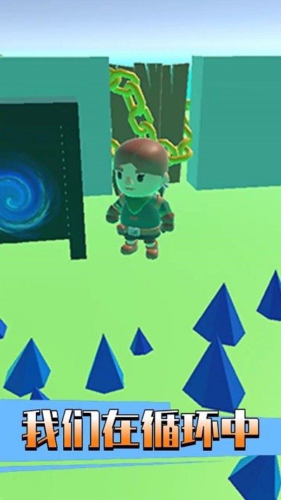 我们在循环中截图