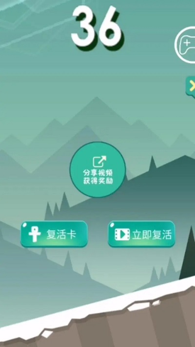 刺激跑酷求生截图