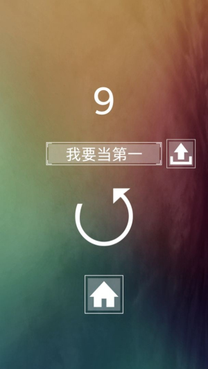 13927手游截图
