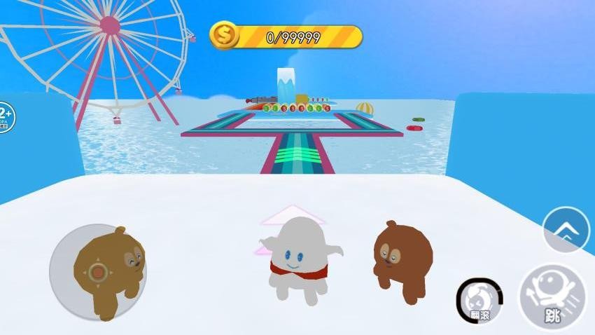 来吃金豆吧截图