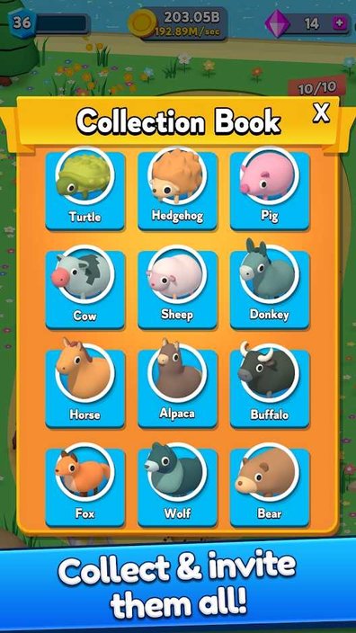 合并派对动物截图