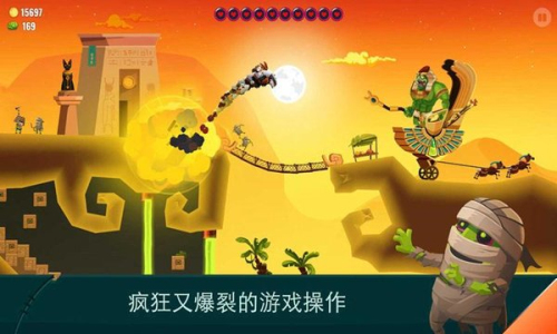 小魔女历险记截图