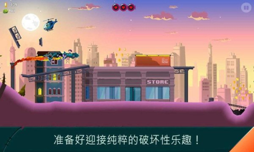 小魔女历险记截图