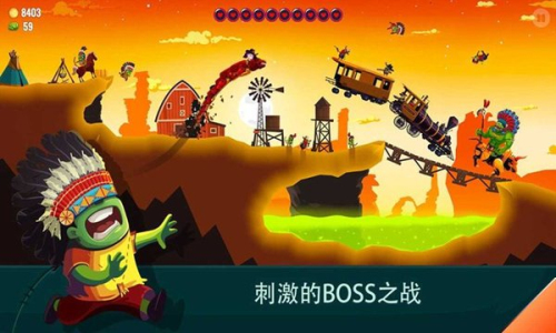 小魔女历险记截图