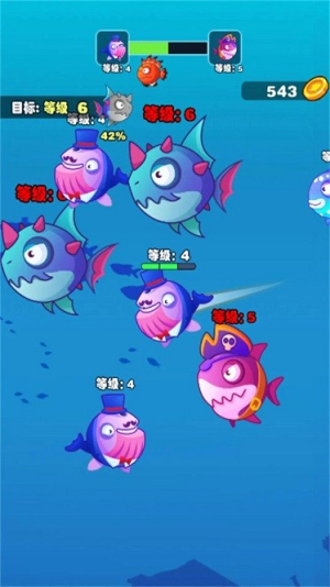 大鱼小鱼吞噬截图