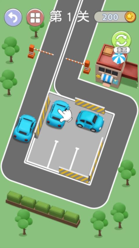 汽车消消乐截图