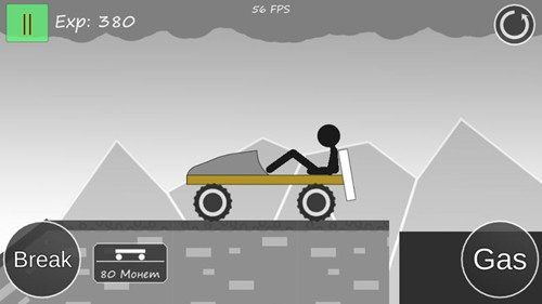 火柴人横扫千军截图