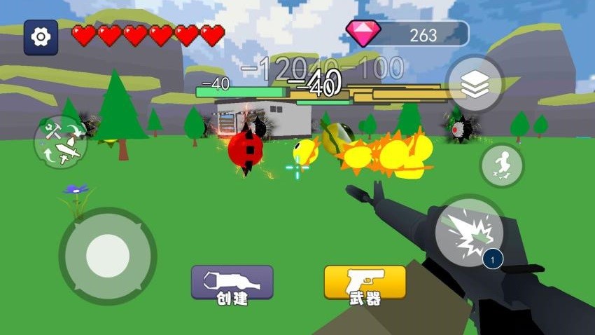 太阳先生世界截图