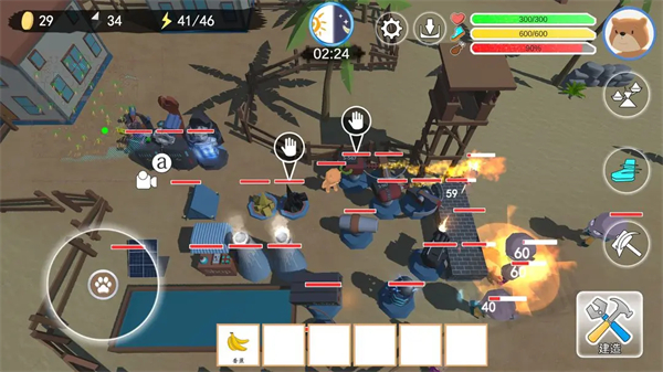 科技塔防生存截图