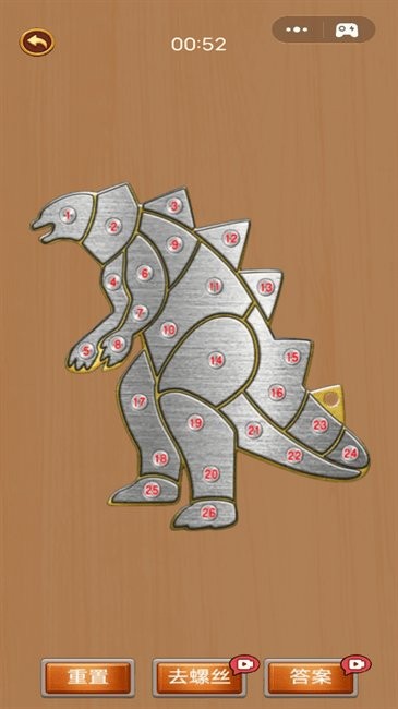 这可难不倒我截图