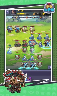 包包自走棋截图