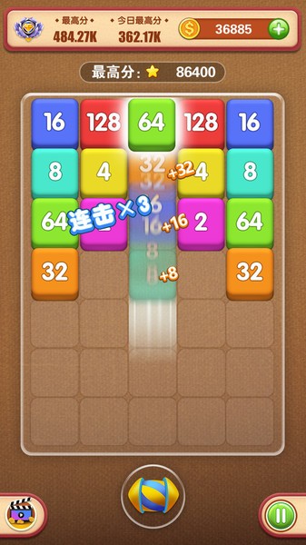 魔法拼拼截图