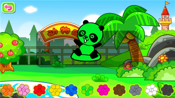 儿童宝宝学画画截图