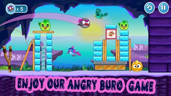 angry buro截图