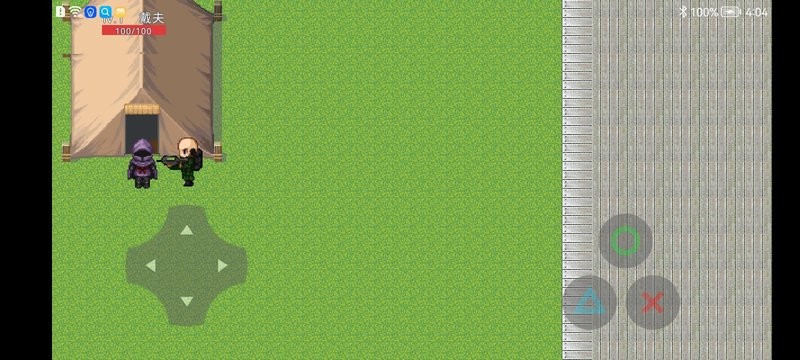 戴夫大冒险截图