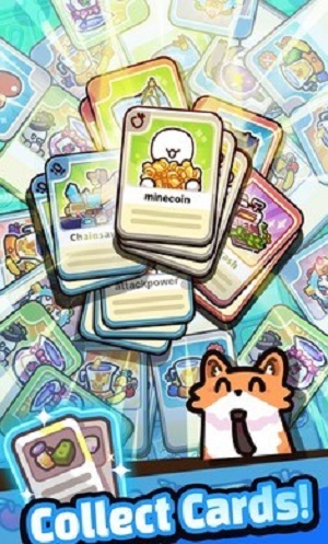 电锯果汁王闲置商店截图