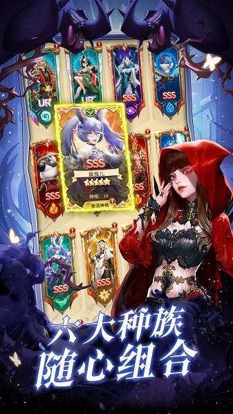 功夫之夜截图