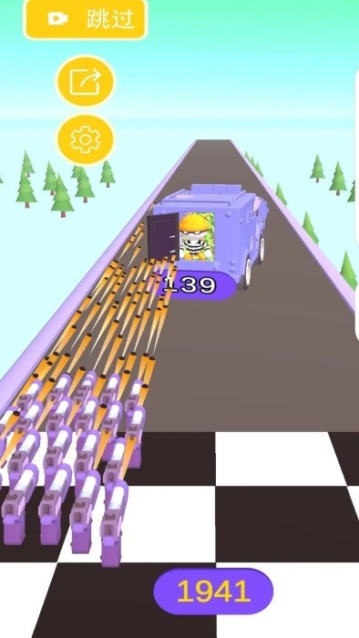 超能冲冲冲截图