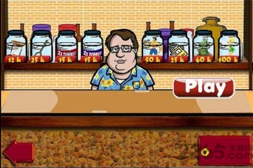 钻石挖掘机截图