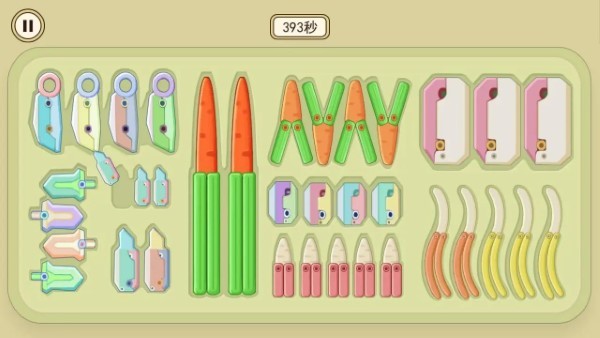 治愈系收纳达人截图