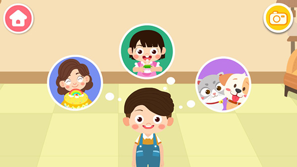 宝宝家庭日截图