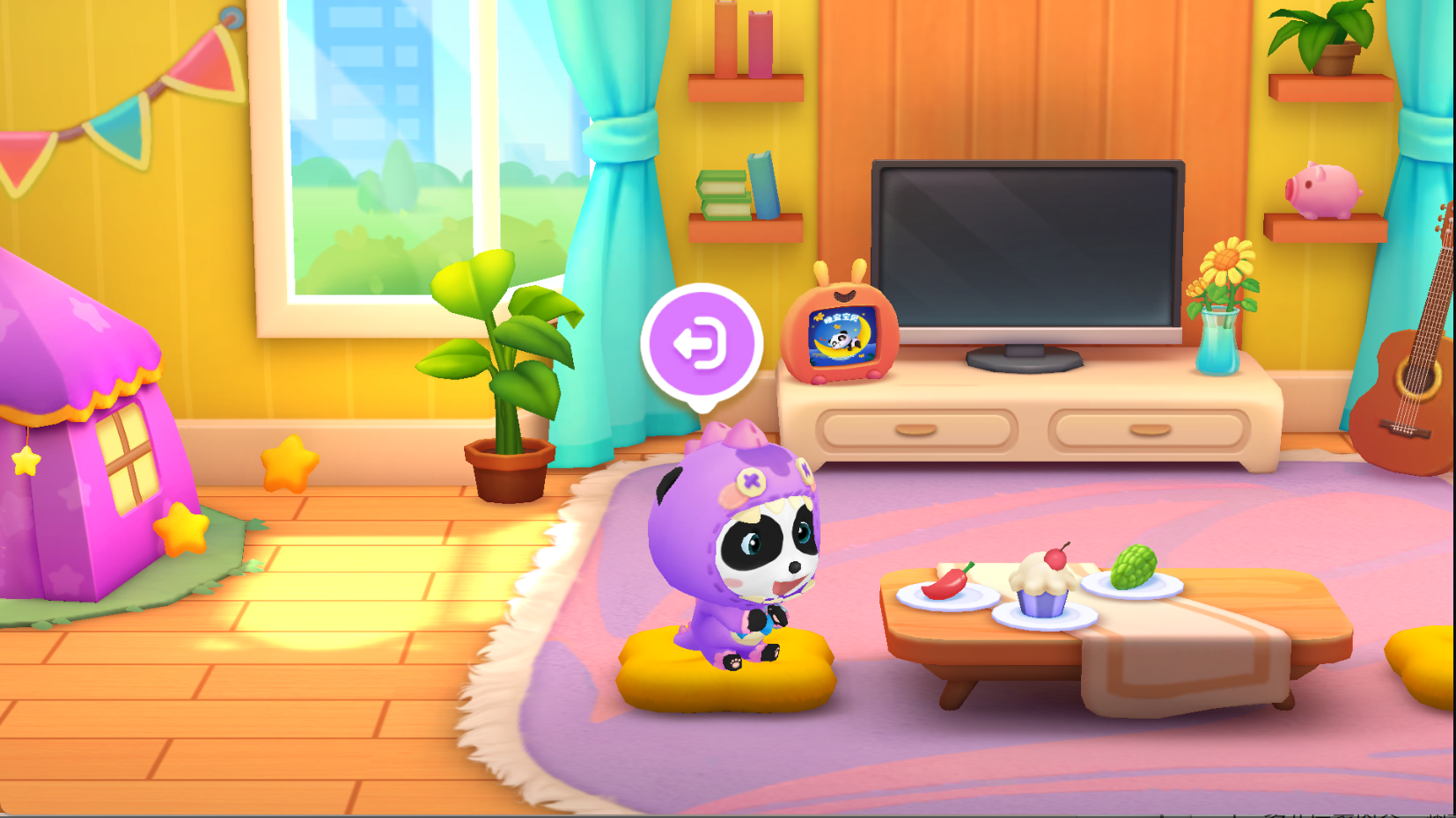 宝宝巴士奇妙屋截图